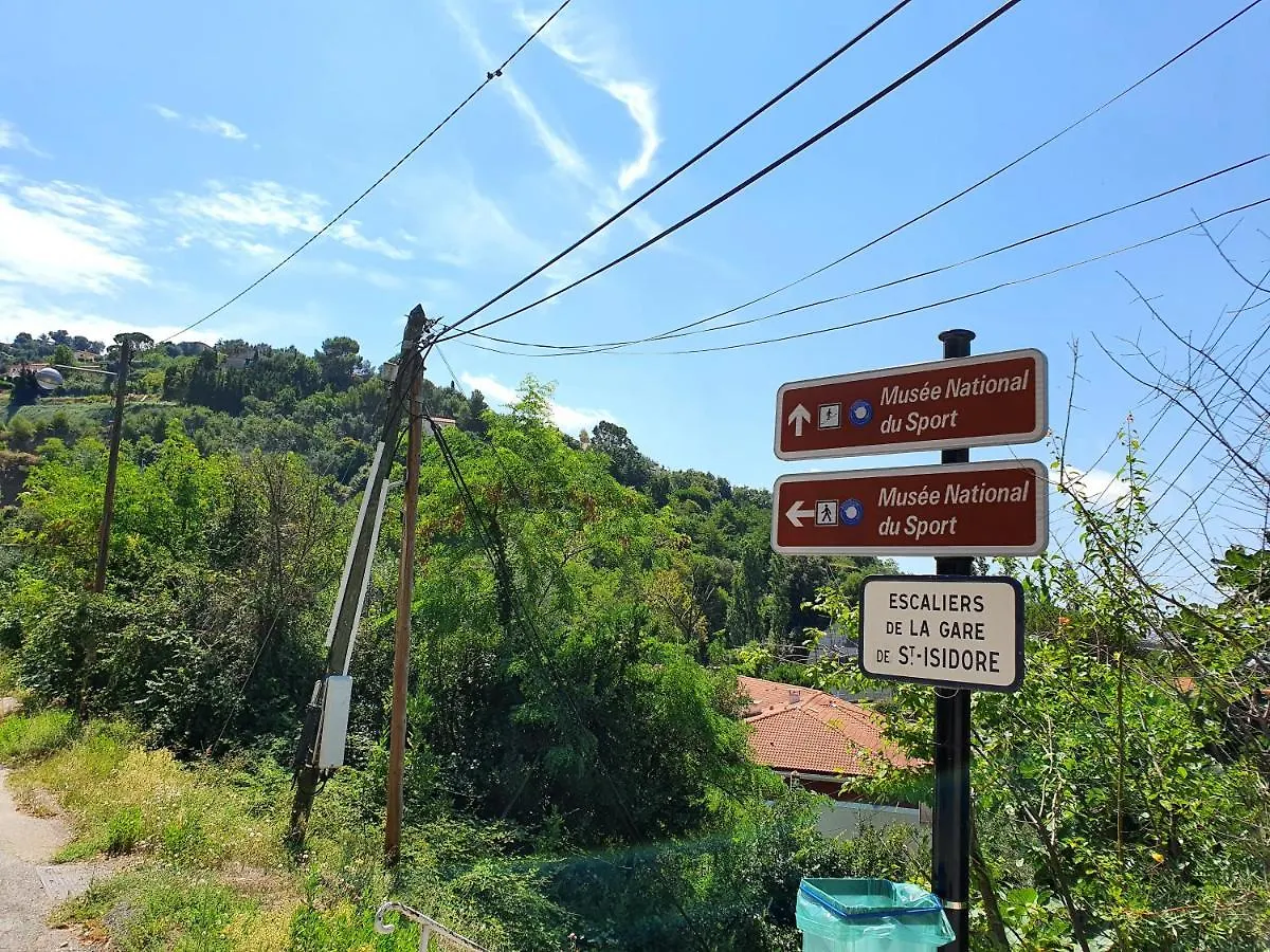 아파트 Cote Village 니스 프랑스